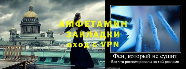 дмт Абдулино
