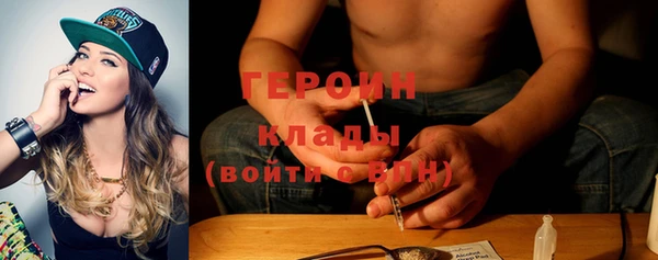 mdpv Алексин