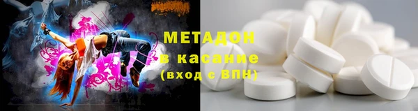 мет Алзамай