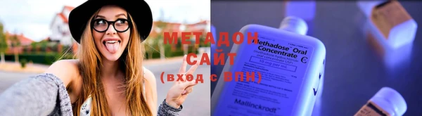 мет Алзамай