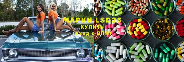 мет Алзамай