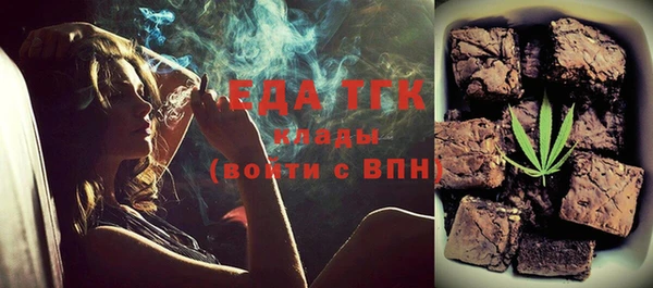 mdma Снежногорск
