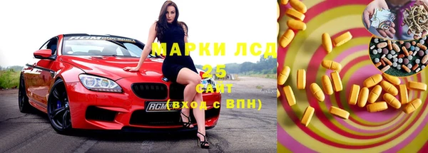 мет Алзамай