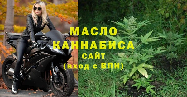 mdpv Алексин